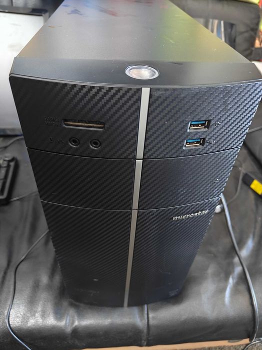 de vanzare calculator intel i5