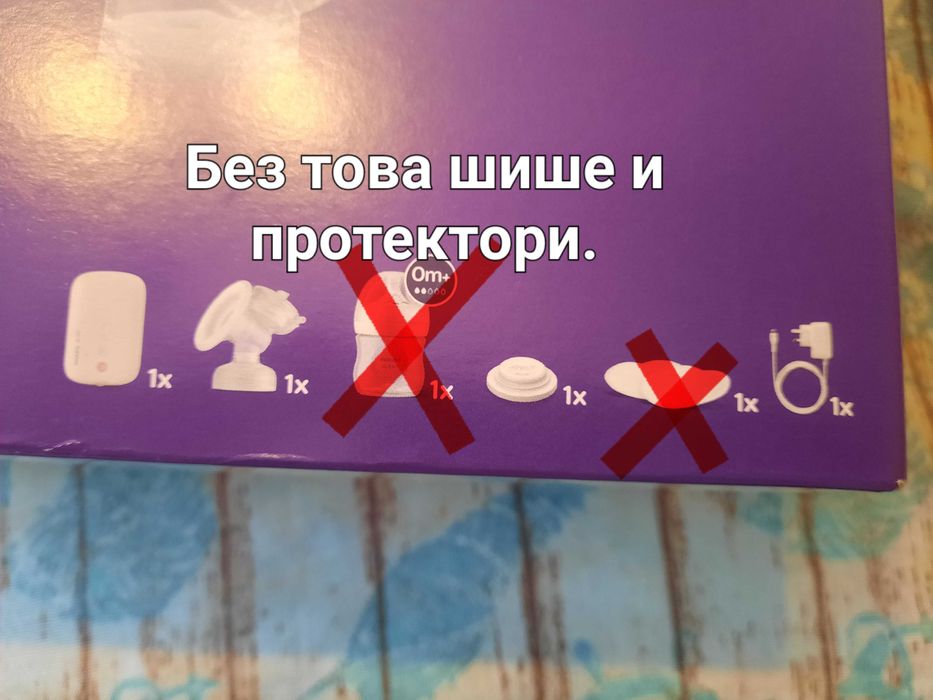 Използвана помпа за кърма Philips Avent