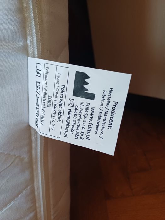 Матрак,нов 80/180