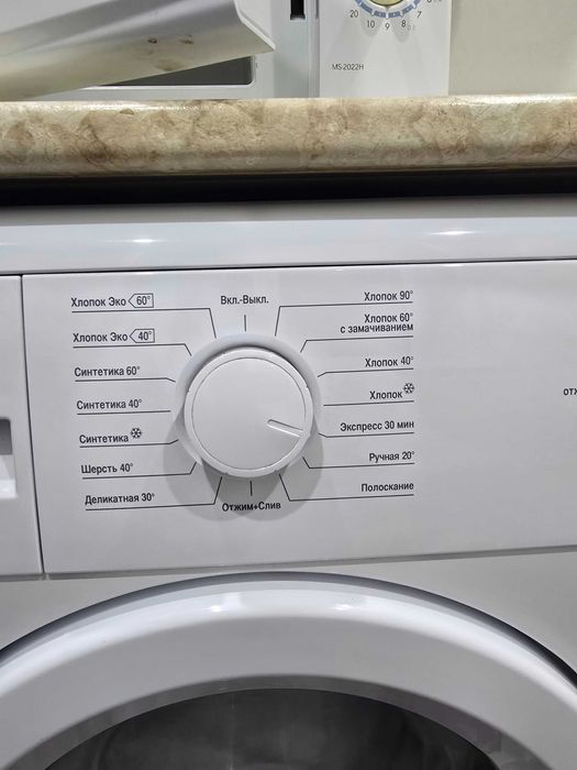 Продам стиральную машинку