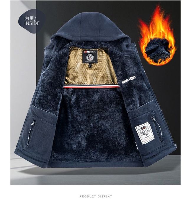 Куртка Norway 50рр