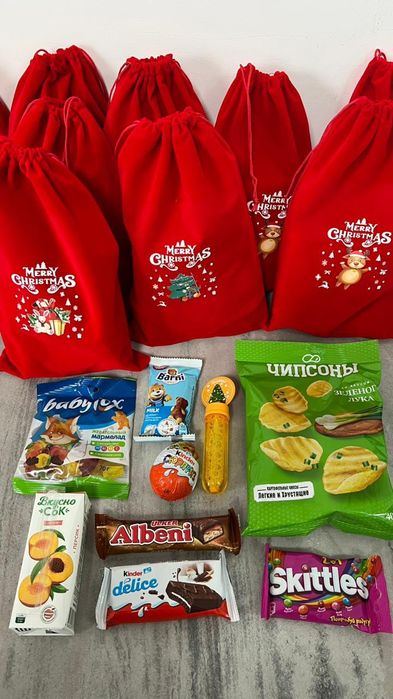 Жаңа жылдық балаларға арналған сыйлықтар Подарки для детей