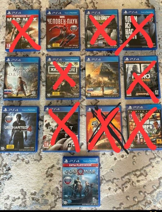Продам игровые диски для PS4/ PS5