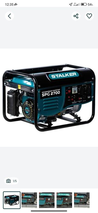 Бензиновый генератор STALKER SPG 2700 Yangi 3 kun boʻldi