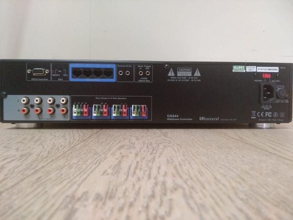Russond Cas44 Multizone Controller Мультирум система