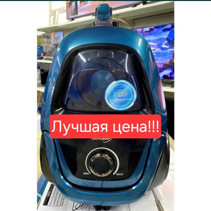 Доставка!  Пылесос pilesos plisos Texnomir Техномир 2400 w