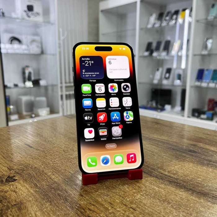А21 / Сотовый телефон Apple iPhone 14 Pro 256GB / sk154022