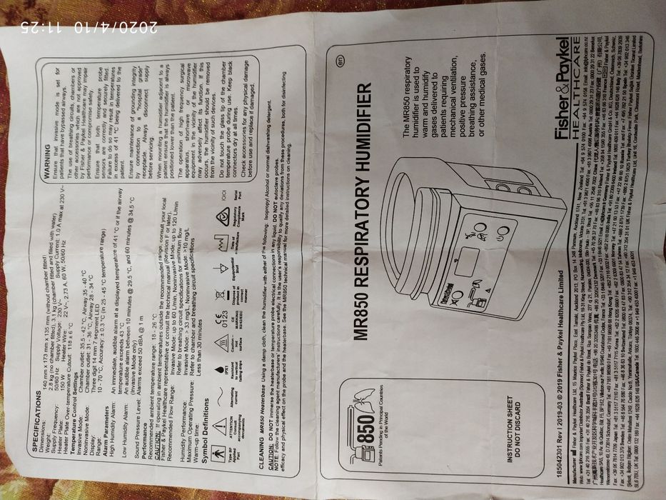 Fisher & Paykel (Healthcare)Mr850 Respiratory Humidifier