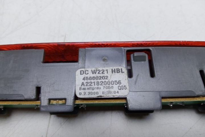 Stop frana ed A2218200056    seria