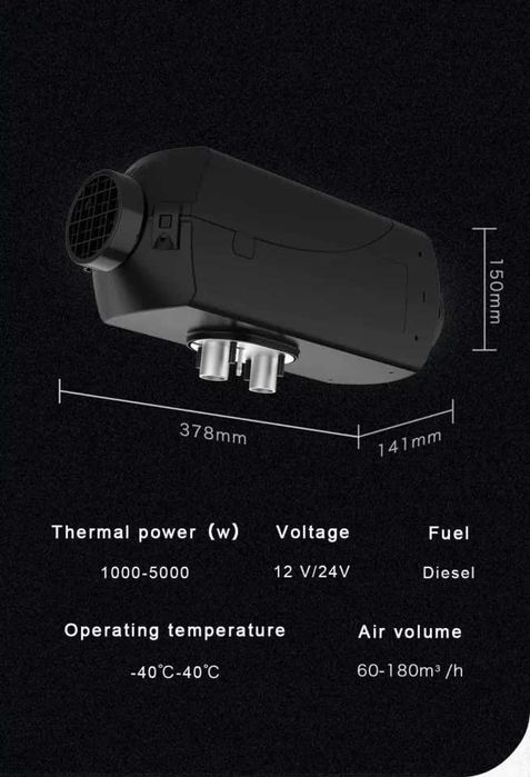 Суха дизелова печка 2KW 24V