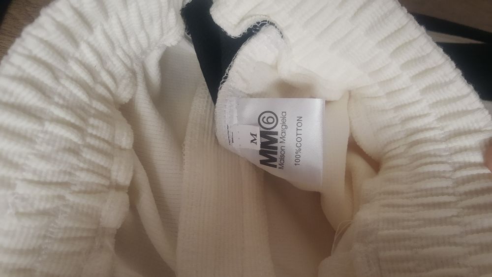 Спортен екип Maison Margiela