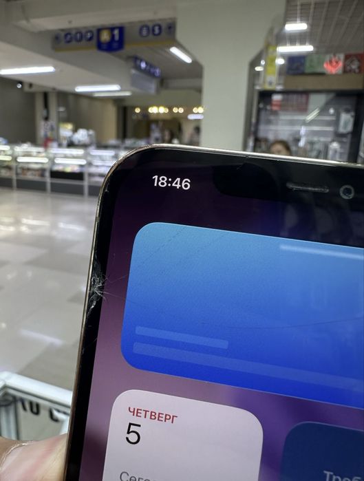 iPhone 12 Pro Max 512GB Gold