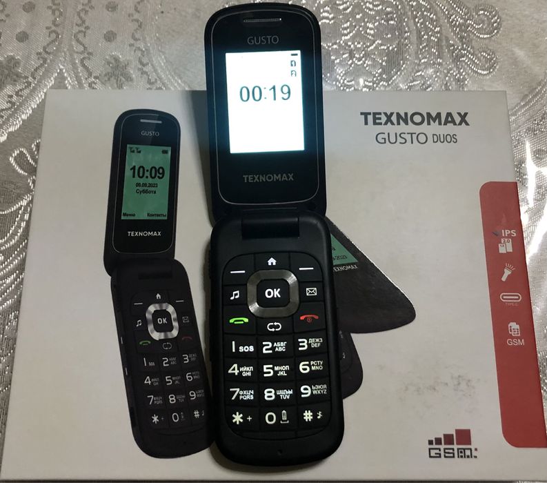 Texnomax Gusto Dous holati ideal