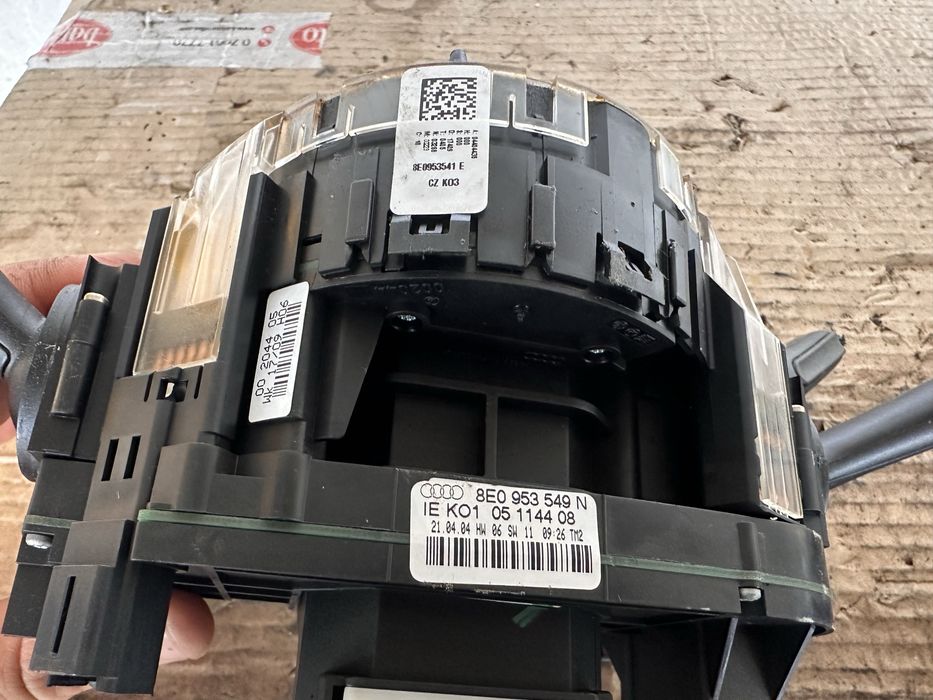 Модул ауди а4 б6 б7 / audi a4 b6 b7