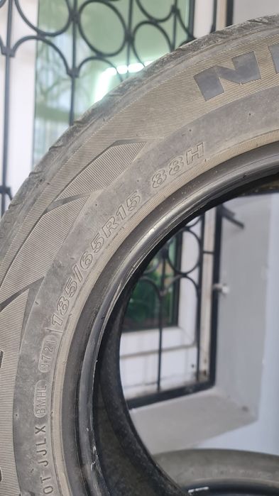 Покрышки, резина, шина