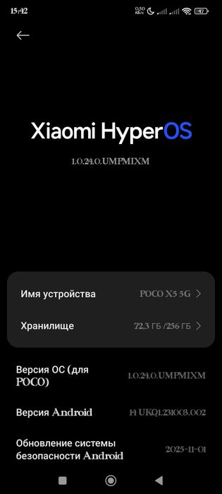 Предлагайте цену или обмен