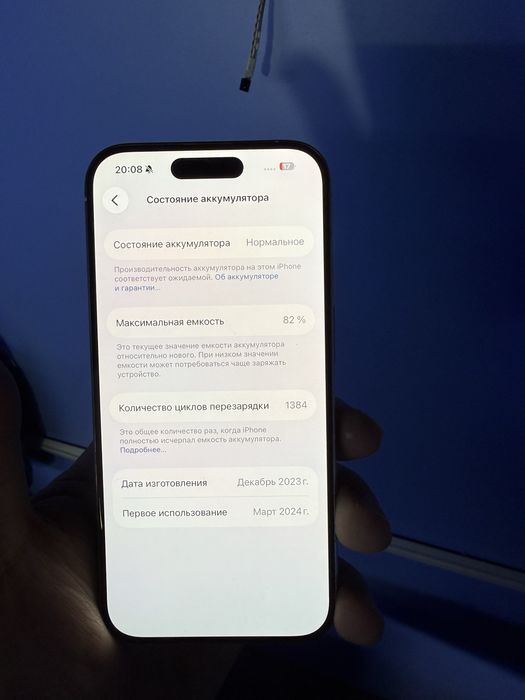 iphone 15 pro 128gb