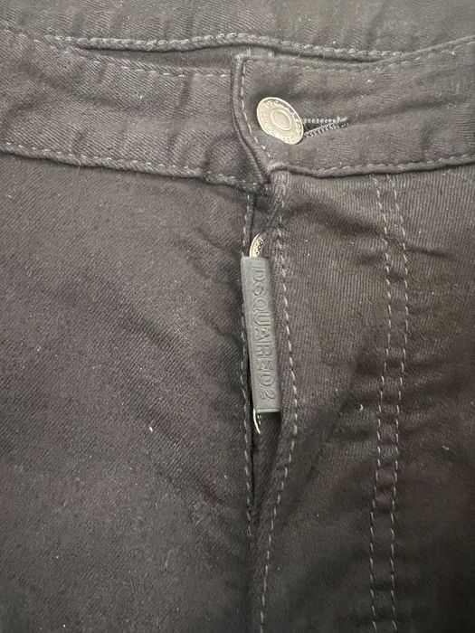 Дънки Dsquared2.