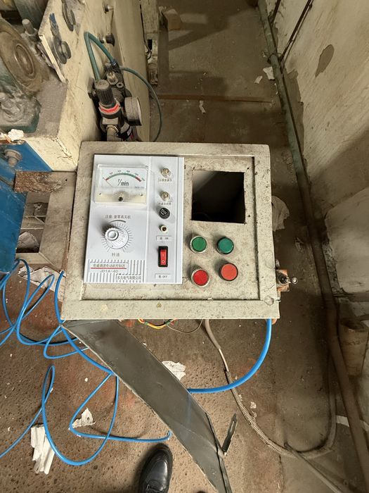 Станок туалетной бумаги. С перферацией