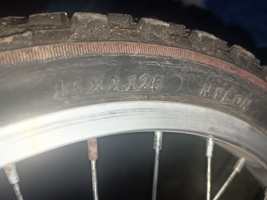 Велосипед детский 4-7 лет