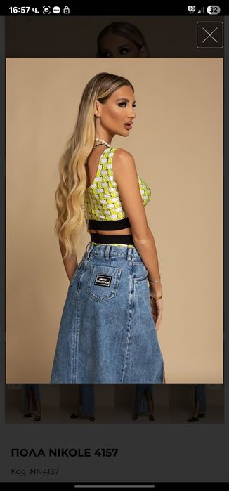 Дънкова пола Nikole Collection