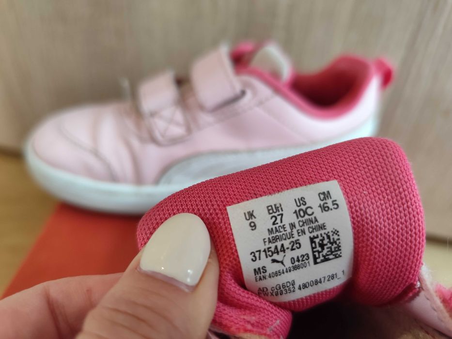 Детски маратонки/кецове Puma за момиче