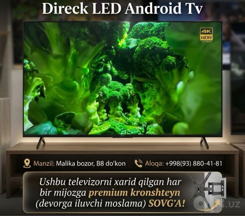 Televizor  Sony K- 65X85L  4k Ultra HD 120 Hz Акция . Для дома.