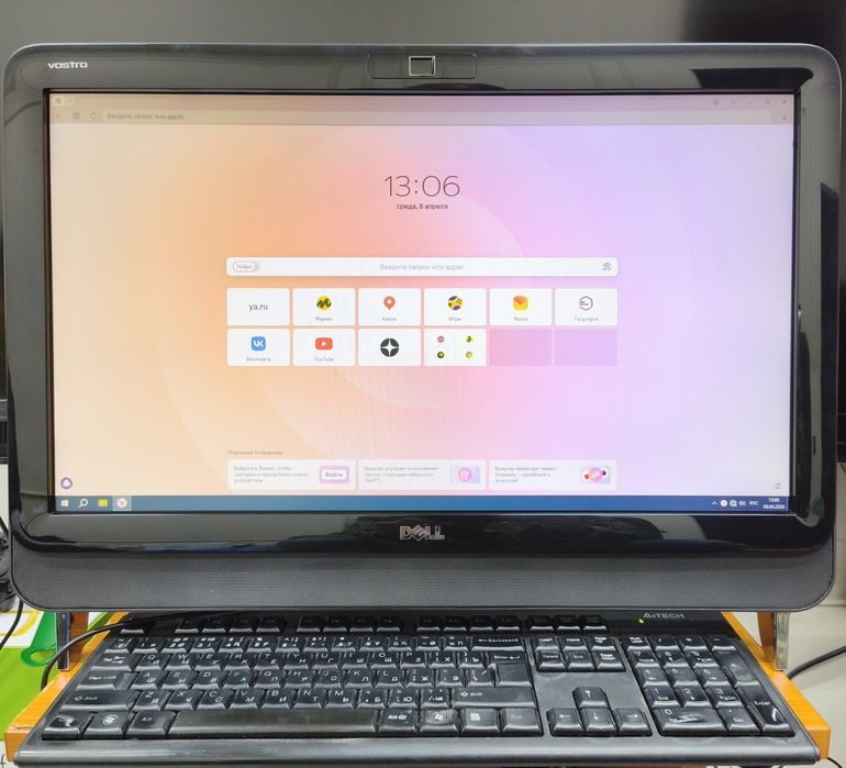 моноблок Dell Core i5