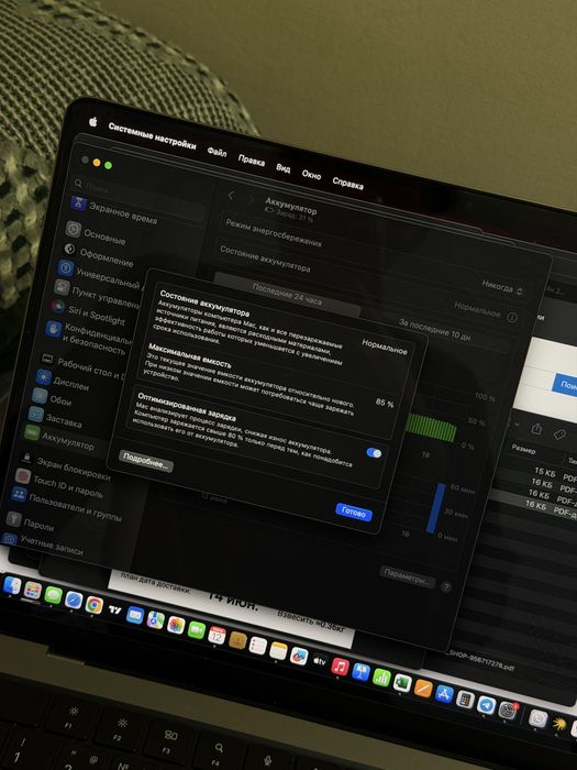 MacBook Pro 14” (2021)