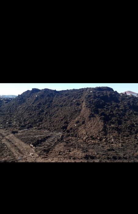 Перегной своя ферма.