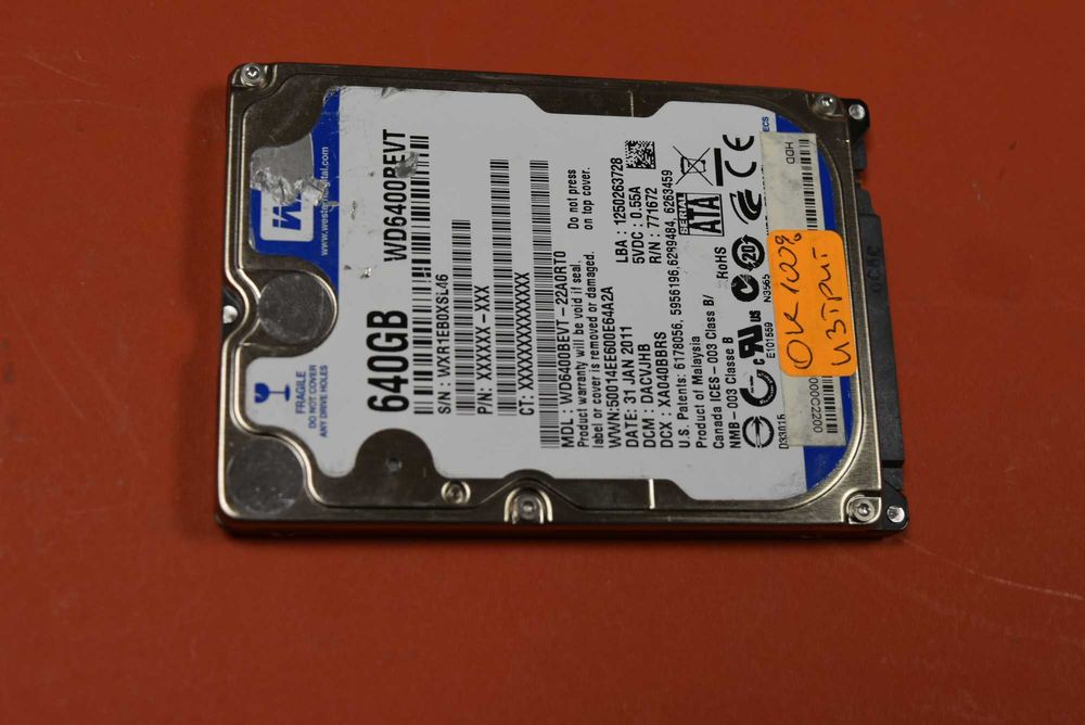 Hdd 640gb sataii  5400rpm 8mb cache - wd6400bevt - диск за лаптоп