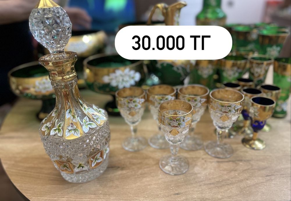 Лепка наборы разные