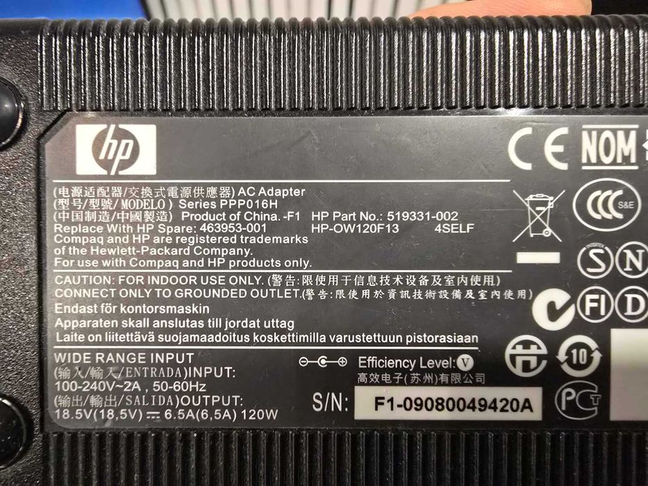 OEM оригинално зарядно адаптер за лаптоп HP 6.5A 120W