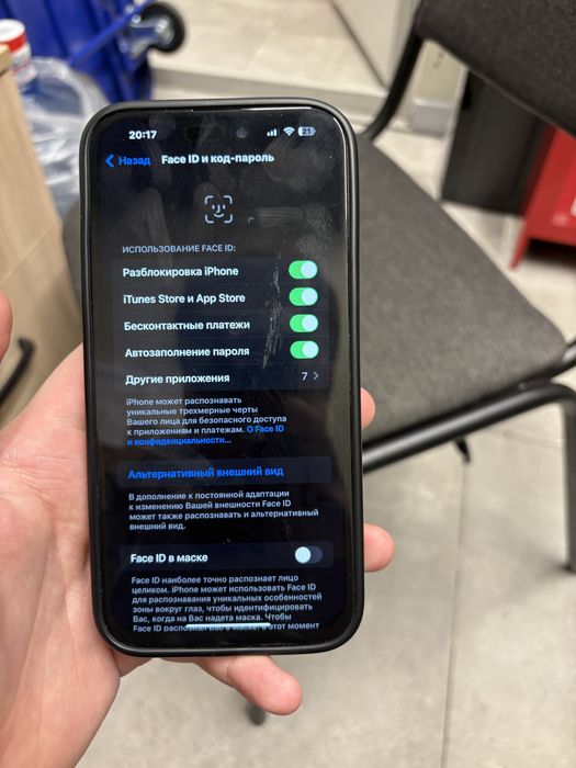 продам 14 про макс 14 Pro max