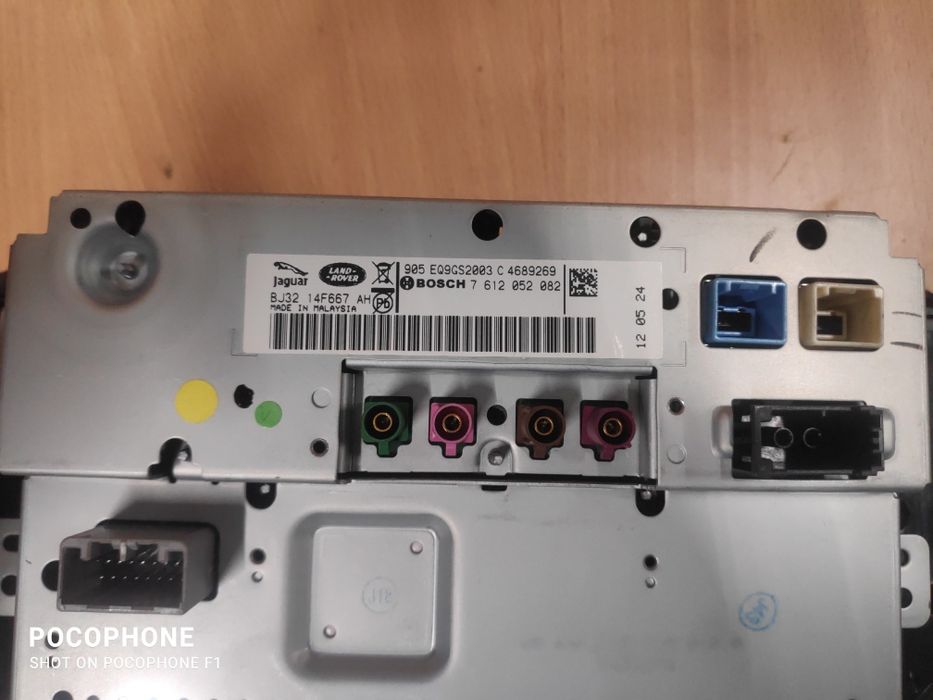 Навигация Land Rover - Range Rover Evoque 2013г