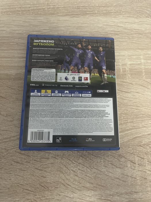 Продам Fifa 22 Ps4