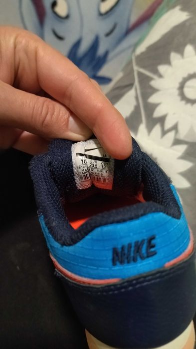 Детски маратонки