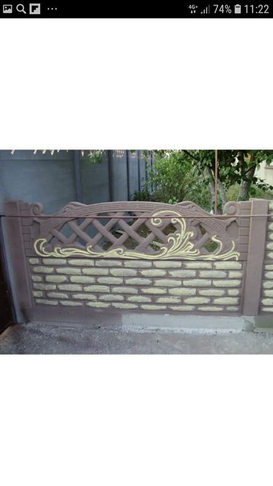 ЕВРОЗАБОР 8000 тенге в Кредит