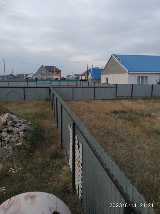 Жер телімі сатылады!