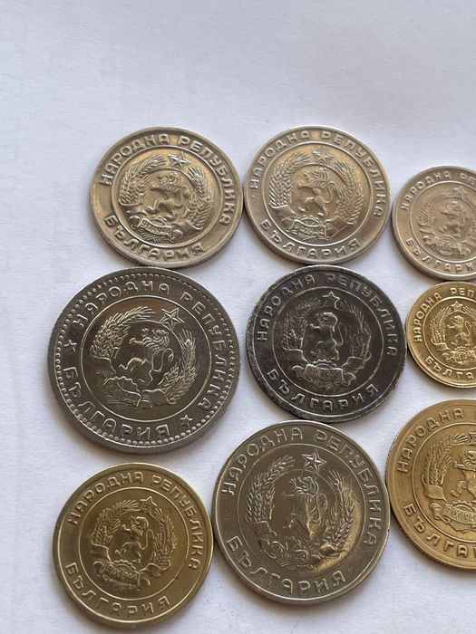 Монети 1, 3, 5, 10, 20, 25, 50 стотинки и 1 лев 1951, 52, 54, 59, 60 г