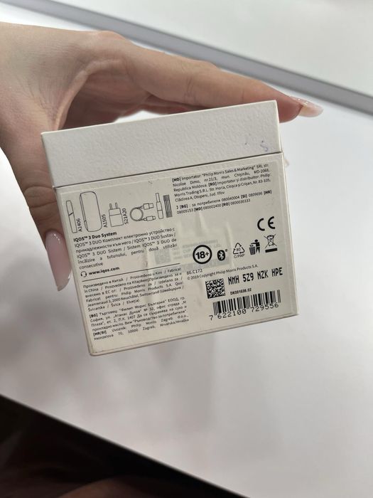 Iqos Duo, fara incarcator