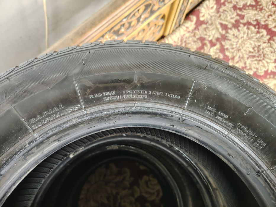 Дамас учун б,у балон сотилади