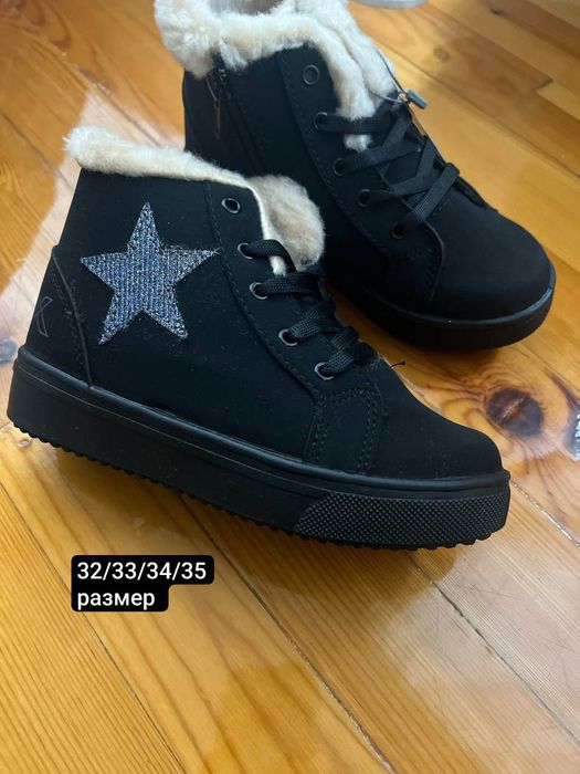 Продается сапоги