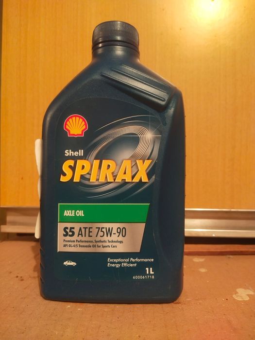 Масло Shell Spirax S5 ATE 75W-90