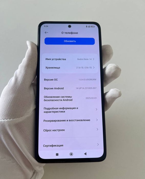 Redmi Note 14 телефон