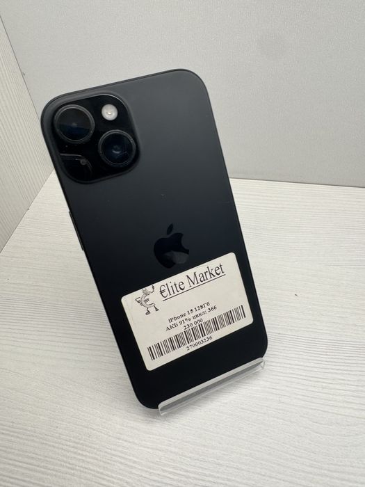 iPhone 15 128гб | KASPI 0-0-12