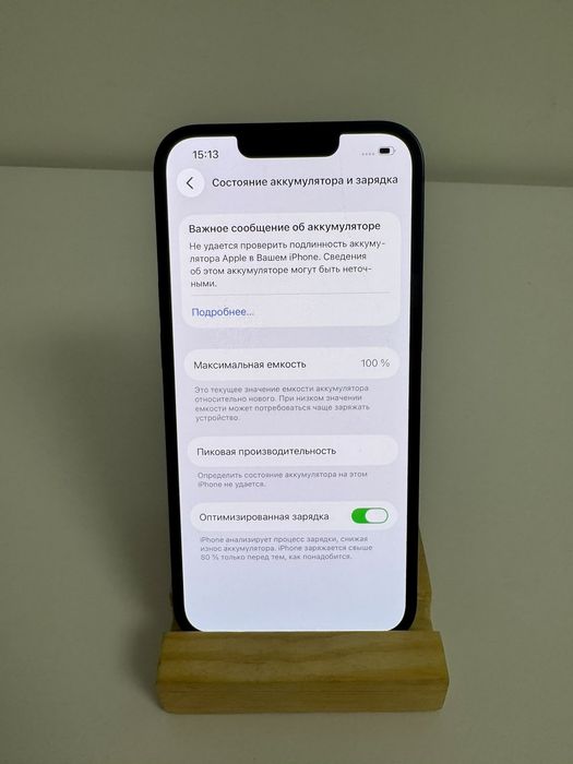 Iphone 13 256g 100%акб