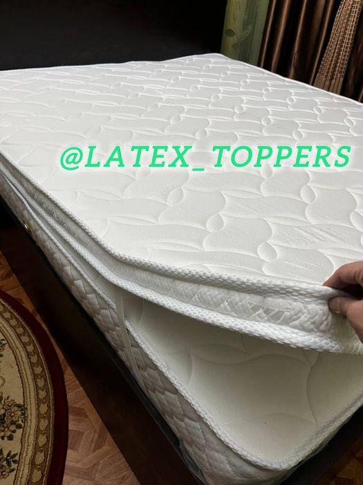 Латекс  топпер  натуральный высококачественные, широкий ассортимент