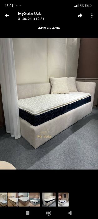 Мебель в наличии и на заказ