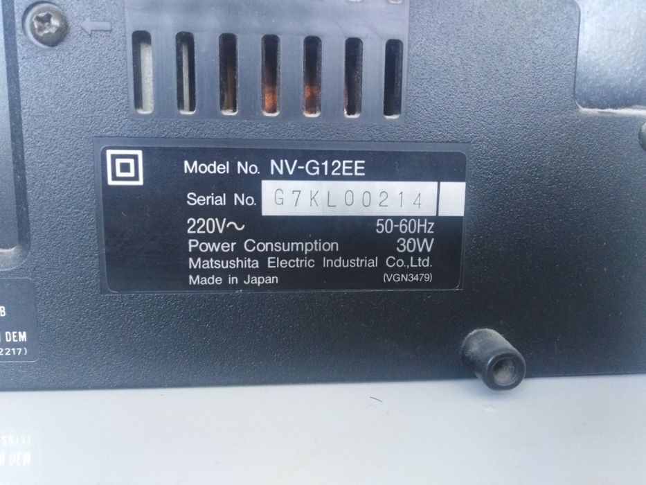 Панасоник  Япония